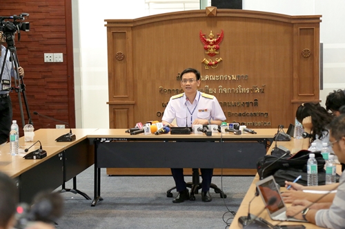 กสทช. ภาค ๔ IMG_0332.jpg