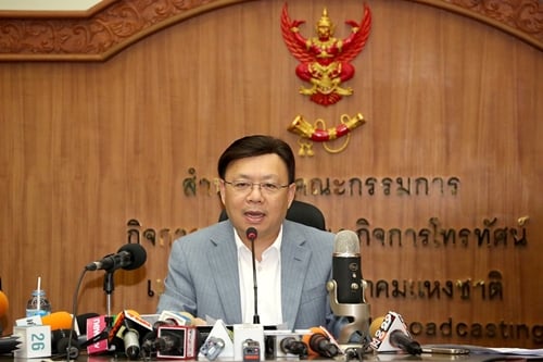 กสทช. ภาค ๔ 12888702_10207809383765895_6528288838655268603_o.jpg