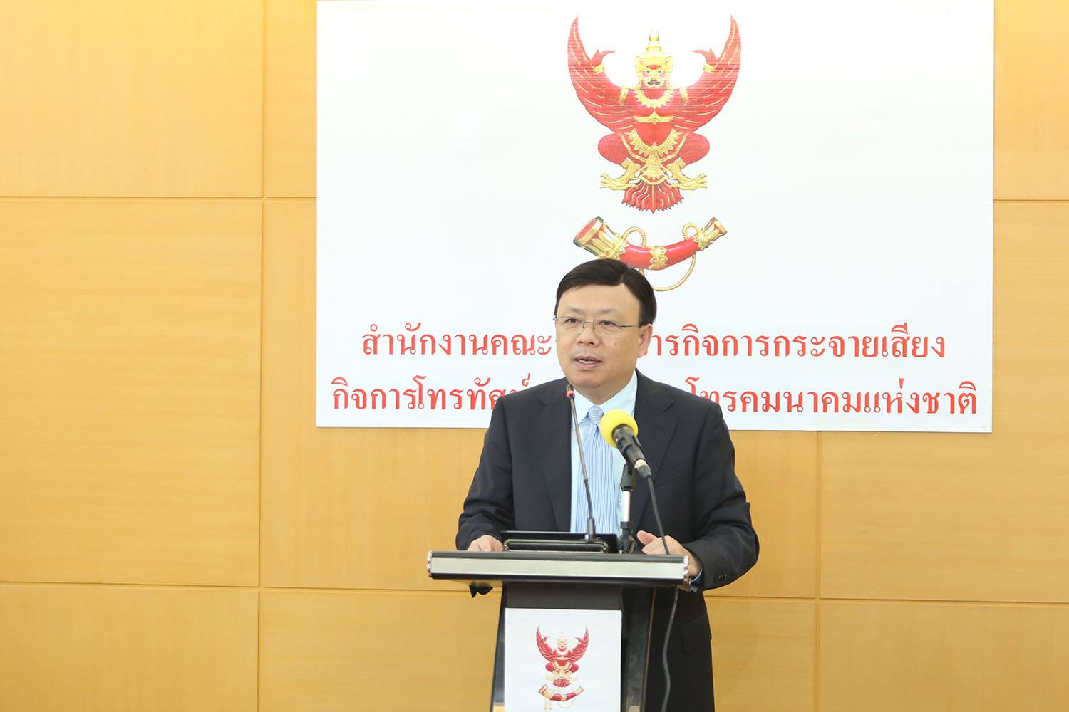 กสทช.ภาค๔ 13220758_1180418125310650_2392920263643762464_o.jpg