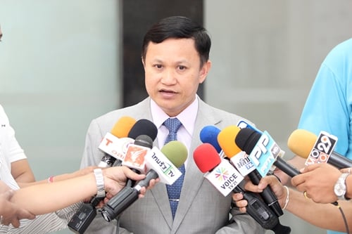 กสทช. ภาค ๔ IMG_0135.jpg