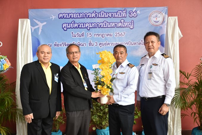 LINE_ALBUM_บวท-_240715_19-(2).jpg