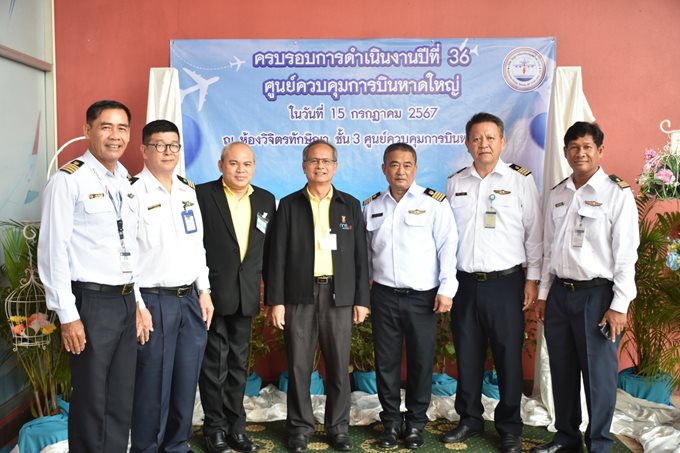 LINE_ALBUM_บวท-_240715_3-(1).jpg