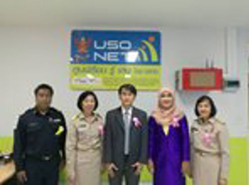 รูปกิจกรรมนายสุธีระ พึ่งธรรม รักษาการ อภภ.๔ รับเสด็จสมเด็จพระเทพรัตนราชสุดาฯ สยามบรมราชกุมารี