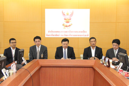 กสทช. แจง กรณีการปรับลดค่าบริการโทรศัพท์มือถือ 3G บนคลื่นความถี่ 2.1 GHz