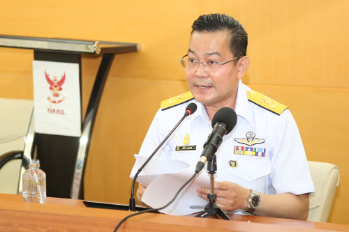 บอร์ดกระจายเสียง / กสท. แถลงผลการประชุม ประจำวันที่ 25 กรกฎาคม 2559