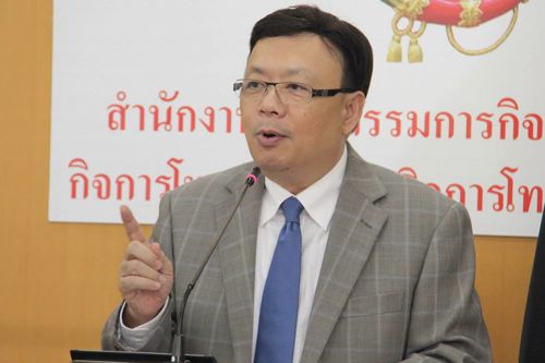 กสทช. นำส่งเงินค่าประมูลทีวีดิจิตอลงวดที่ 2 จำนวน 7,854.6 ล้านบาทให้ ก.การคลังเพื่อรายได้แผ่นดินแล้ววันนี้ (28 พ.ค. 58)