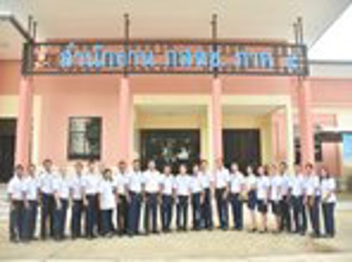 รูปกิจกรรมการประชุมสำนักงานเขตในสังกัดสำนักงาน กสทช. ภาค ๔