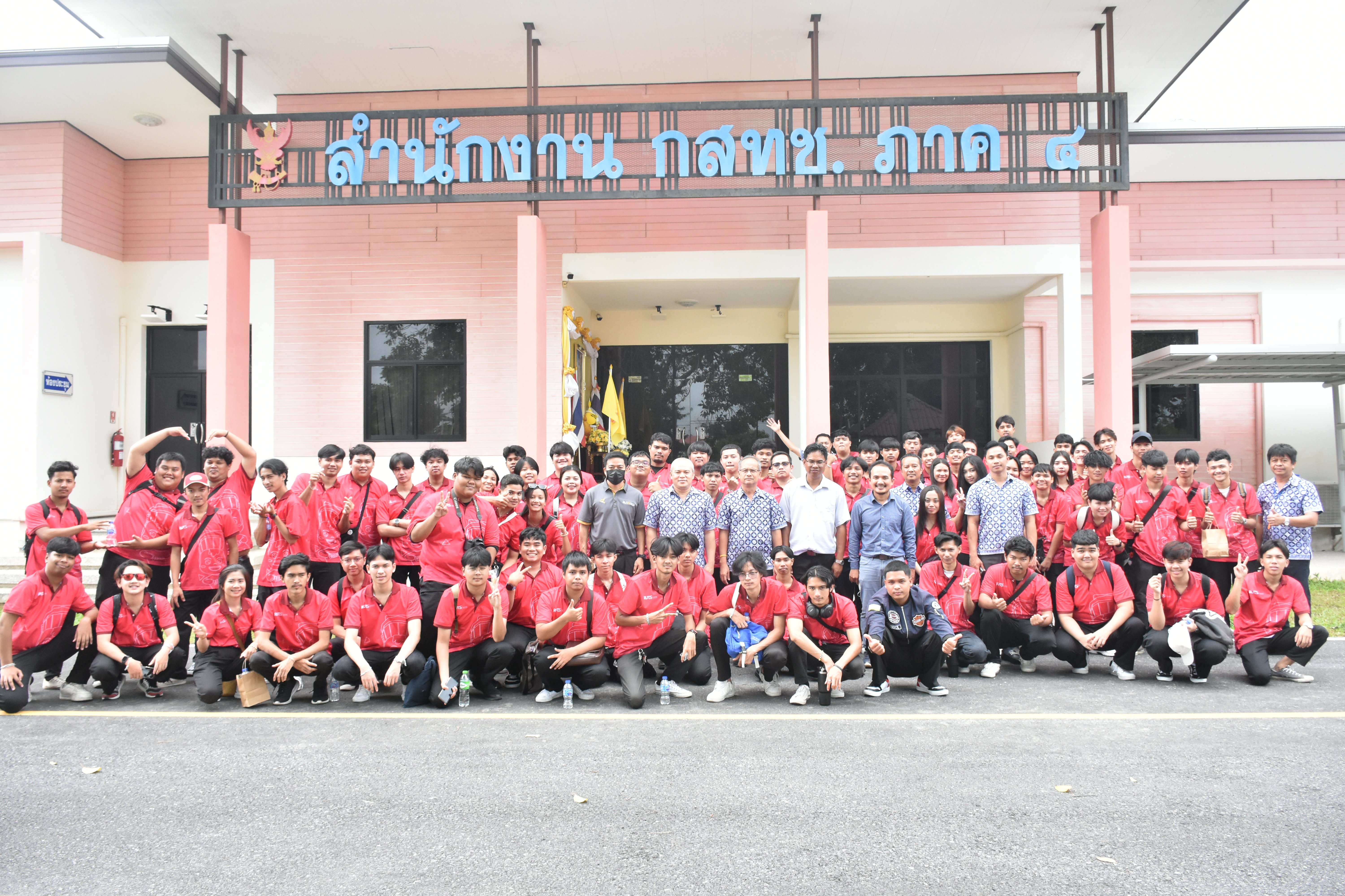 DSC_6931.JPG DSC_6931.JPG