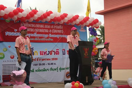 IMG_3898-(1).jpg