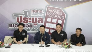 สำนักงาน กสทช. ประมูลเบอร์สวยคึกคัก ประมูลออกทั้งหมด 9 เลขหมาย รวม 57,968,888 บาท รายได้ประมูลหลังหักค่าใช้จ่ายนำส่งเข้ารัฐเป็นรายได้แผ่นดิน