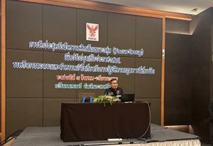 จัดการประชุมรับฟังความคิดเห็นเฉพาะกลุ่ม (Focus Group) เพื่อปรับปรุงแก้ไข ประกาศ กสทช. รวมถึงการทบทวนและทำความเข้าใจเกี่ยวกับการปฏิบัติตามกฎหมายที่เกี่ยวข้อง
