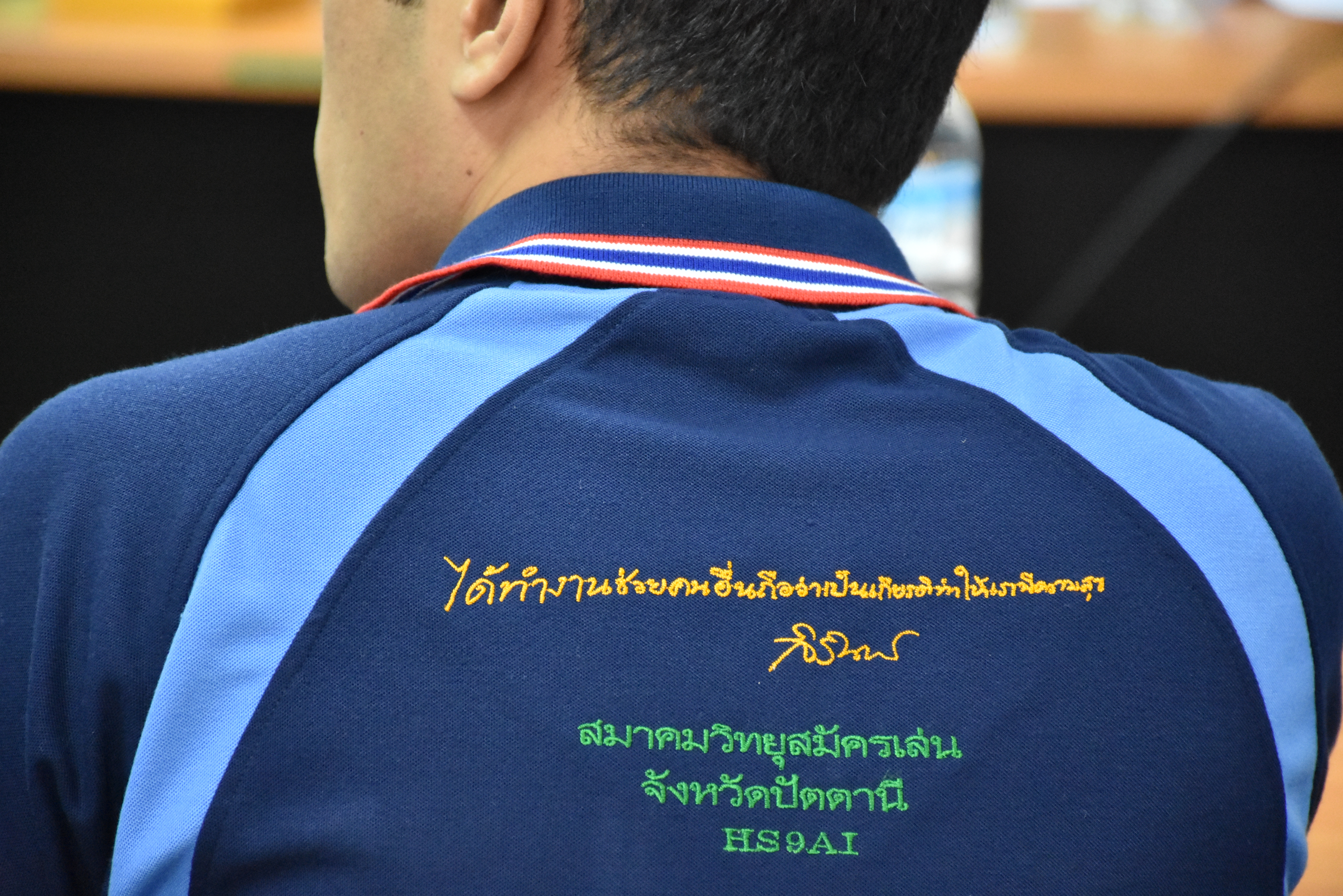 DSC_6128.JPG