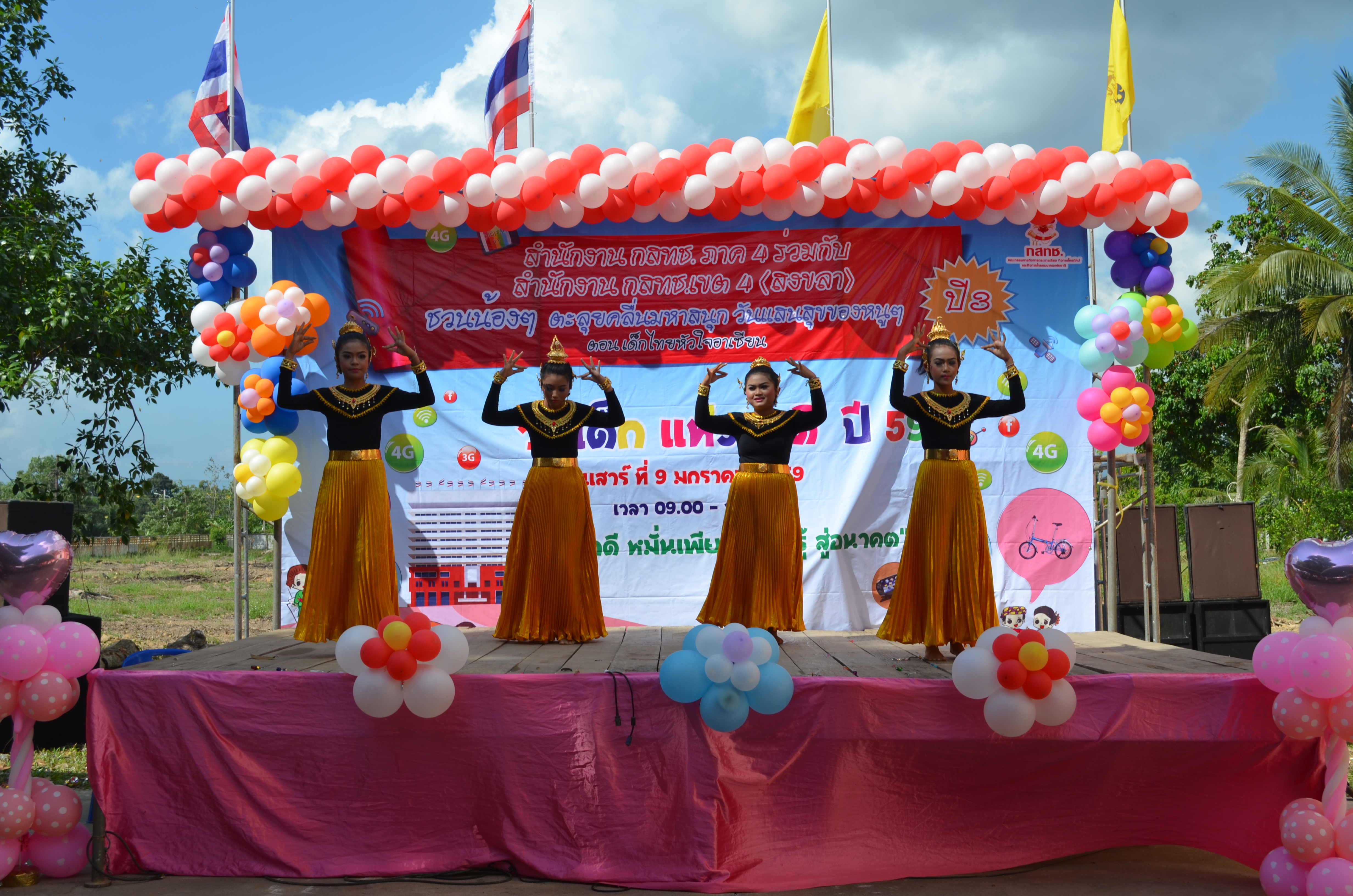 DSC_9909.JPG