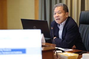 การประชุม Brown Bag ประจำเดือนตุลาคม 2568