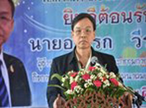 รูปภาพกิจกรรม CSR มอบ “ศูนย์การเรียนรู้เทคโนโลยีสารสนเทศและการสื่อสารแบบบูรณาการ” โรงเรียนวัดคลองใหญ่ ตำบลเกาะเต่า อำเภอป่าพะยอม จังหวัดพัทลุง