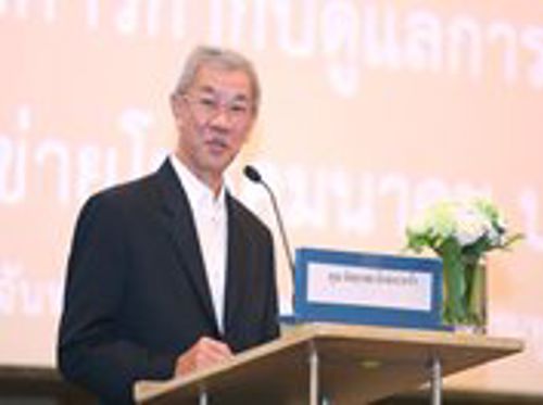 การประชุมในหัวข้อ “ทิศทางการกำกับดูแลการใช้และเชื่อมต่อโครงข่ายโทรคมนาคม ประจำปี ๒๕๕๙”