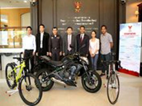 พิธีมอบรางวัลสลากกาชาดไทย สำนักงาน กสทช. ประจำปี ๒๕๕๙