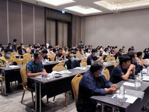  การอบรมการให้ความรู้กฎเกณฑ์ทางด้านเทคนิคสำหรับสถานีวิทยุกระจายเสียง ครั้งที่ 1 ปี พ.ศ. 2566 