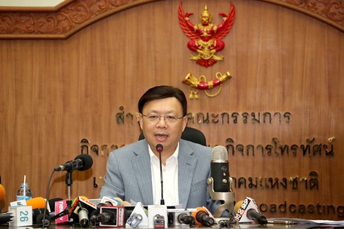 กสทช. ภาค ๔ 12888702_10207809383765895_6528288838655268603_o.jpg