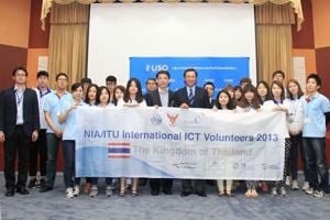 ต้อนรับอาสาสมัครนักศึกษาชาวเกาหลี ในงาน Welcome Reception of the NIA/ITU International ICT Volunteers 2013