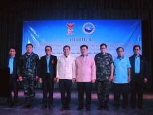 โครงการ “ฝึกซ้อมแผนบูรณาการบุคลากรและข่ายวิทยุสื่อสาร กรณีเกิดเหตุฉุกเฉินหรือภัยพิบัติ”และการอบรมหลักสูตร “การใช้เครื่องวิทยุคมนาคมแบบสังเคราะห์ความถี่ของหน่วยงานภาครัฐ”
